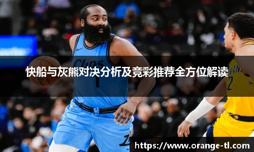 芒果(mango sport)体育