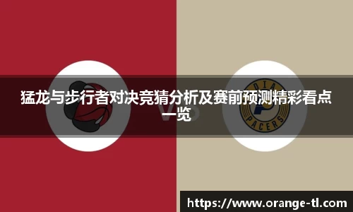 芒果体育官方网站