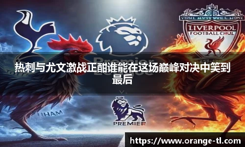 芒果(mango sport)体育