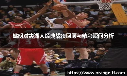 芒果(mango sport)体育